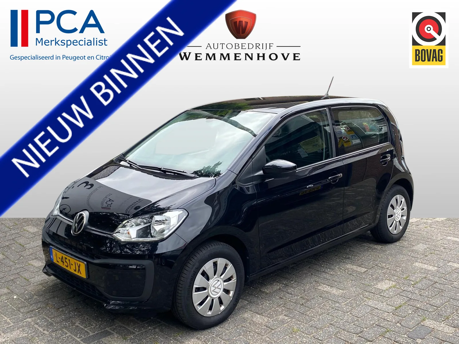 Volkswagen Up! (2021) — foto 1