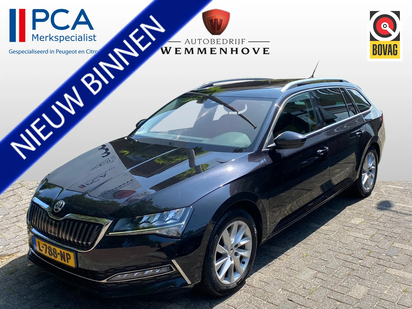 Škoda Superb (2021) — foto 1
