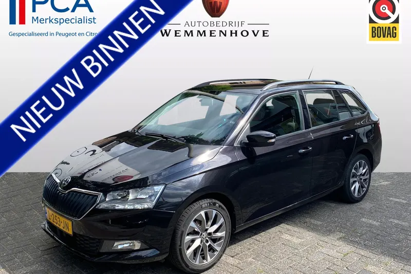 Škoda Fabia (2021)