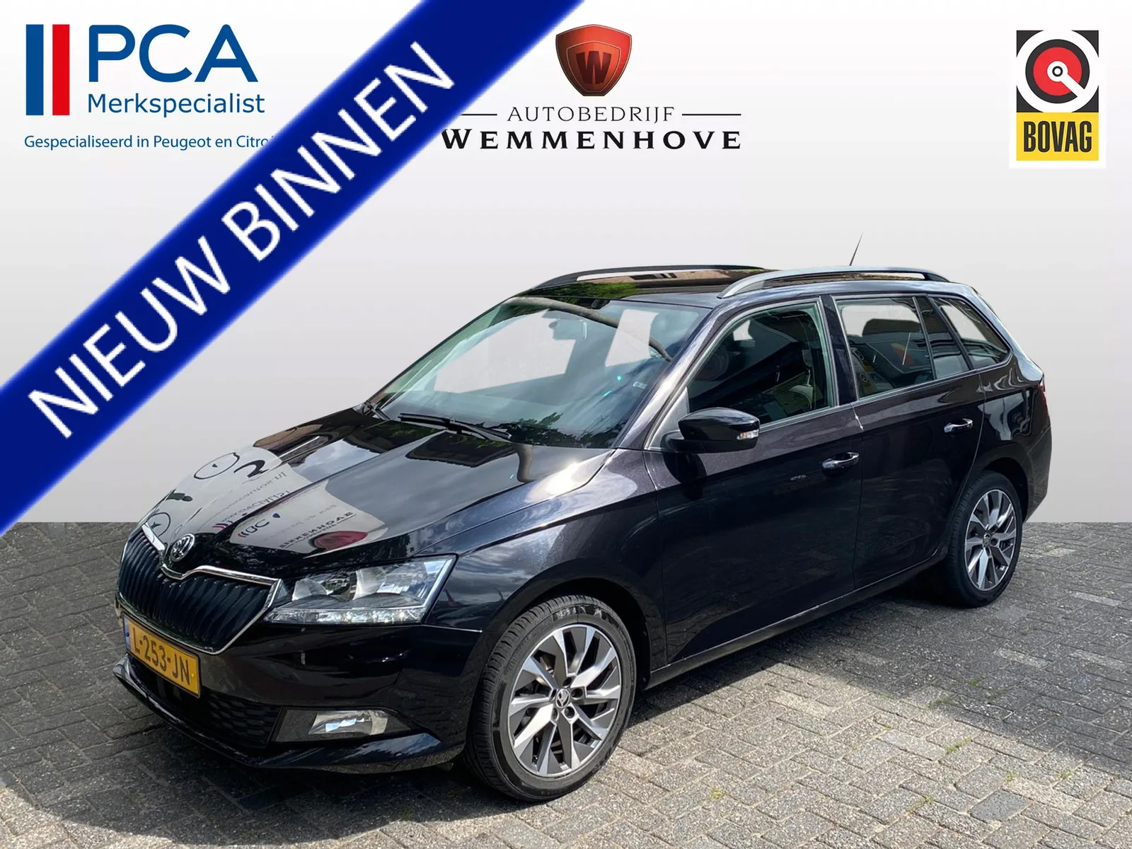 Škoda Fabia (2021) — foto 1
