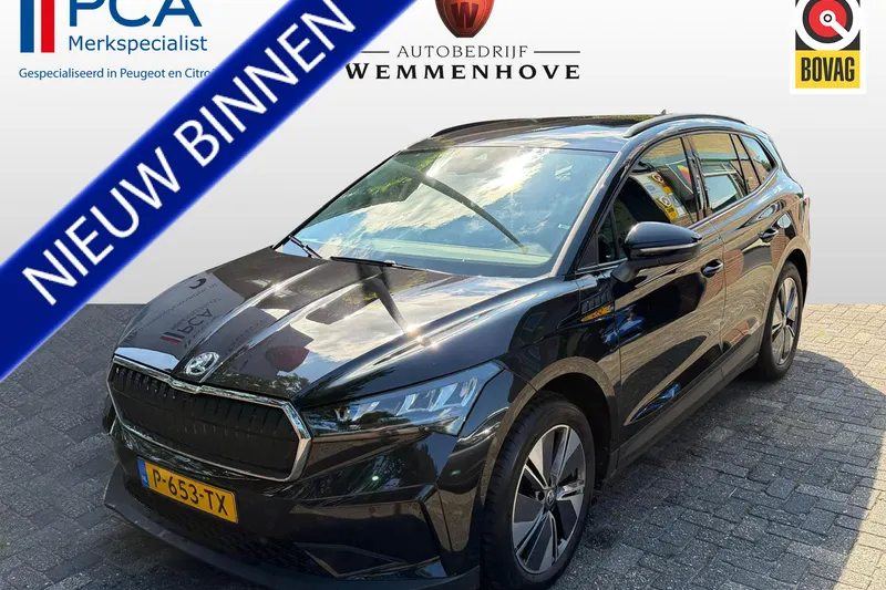 Škoda Enyaq (2022)