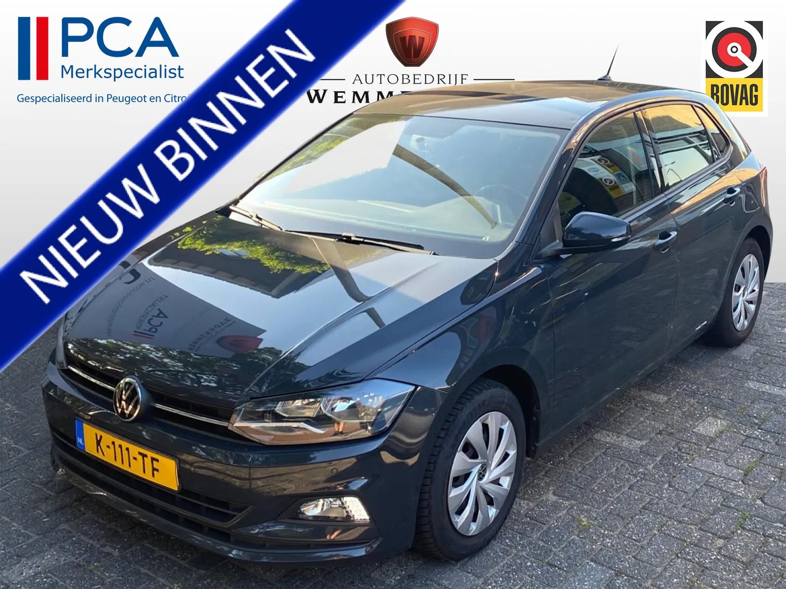 Volkswagen Polo (2021) — foto 1