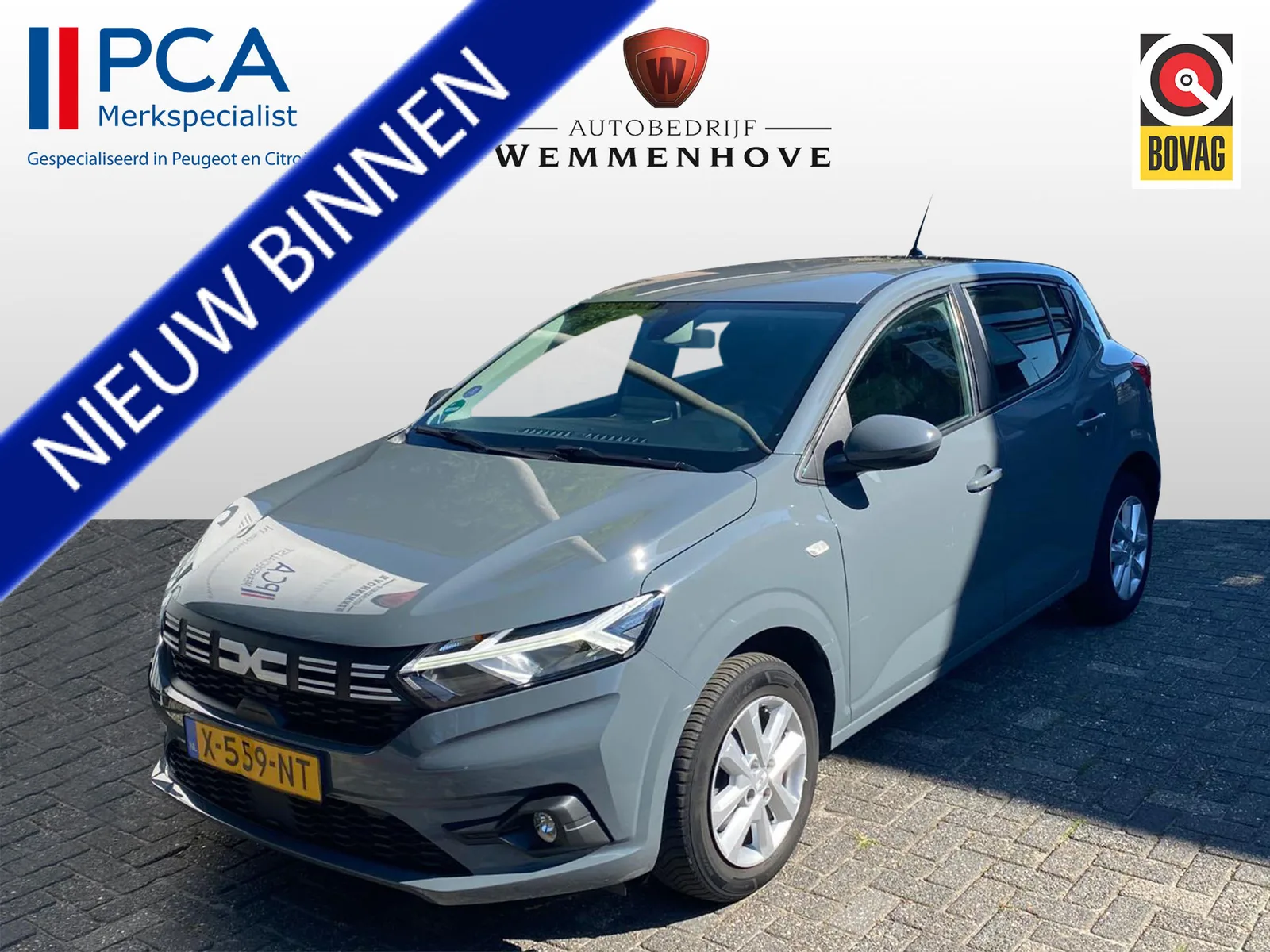 Dacia Sandero (2023) — foto 1