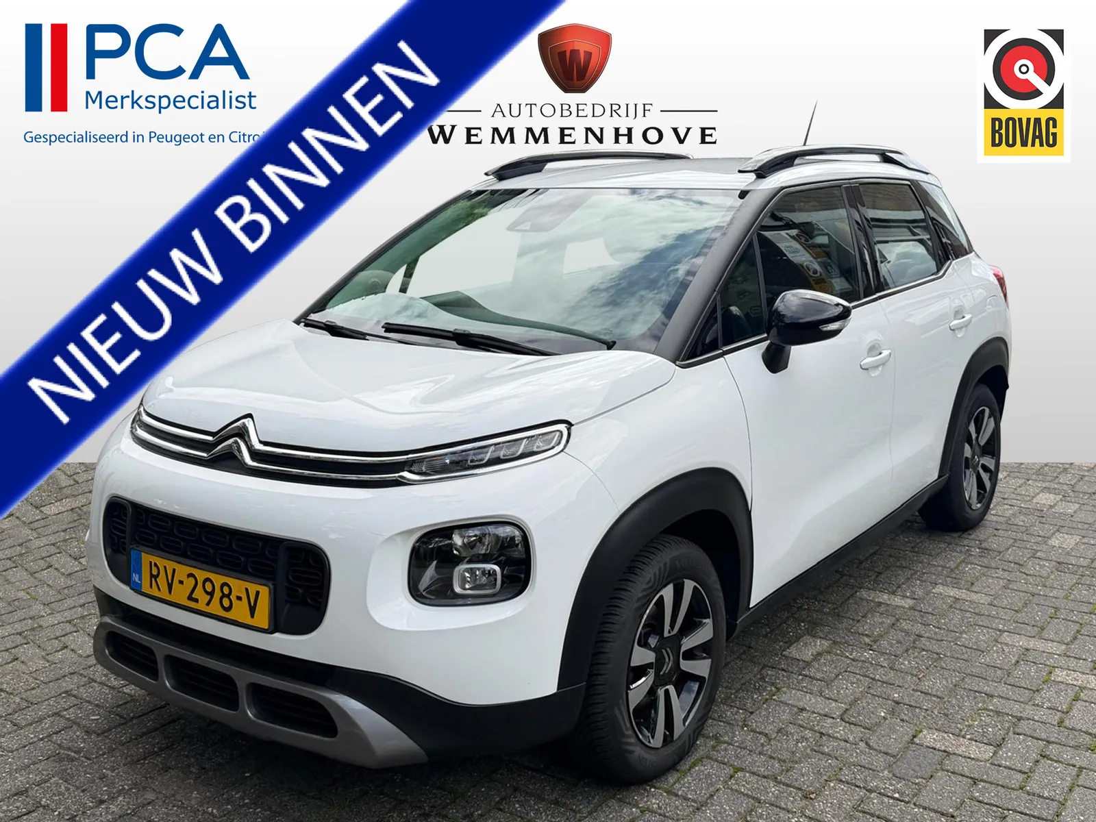 Citroën C3 Aircross (2018) — foto 1