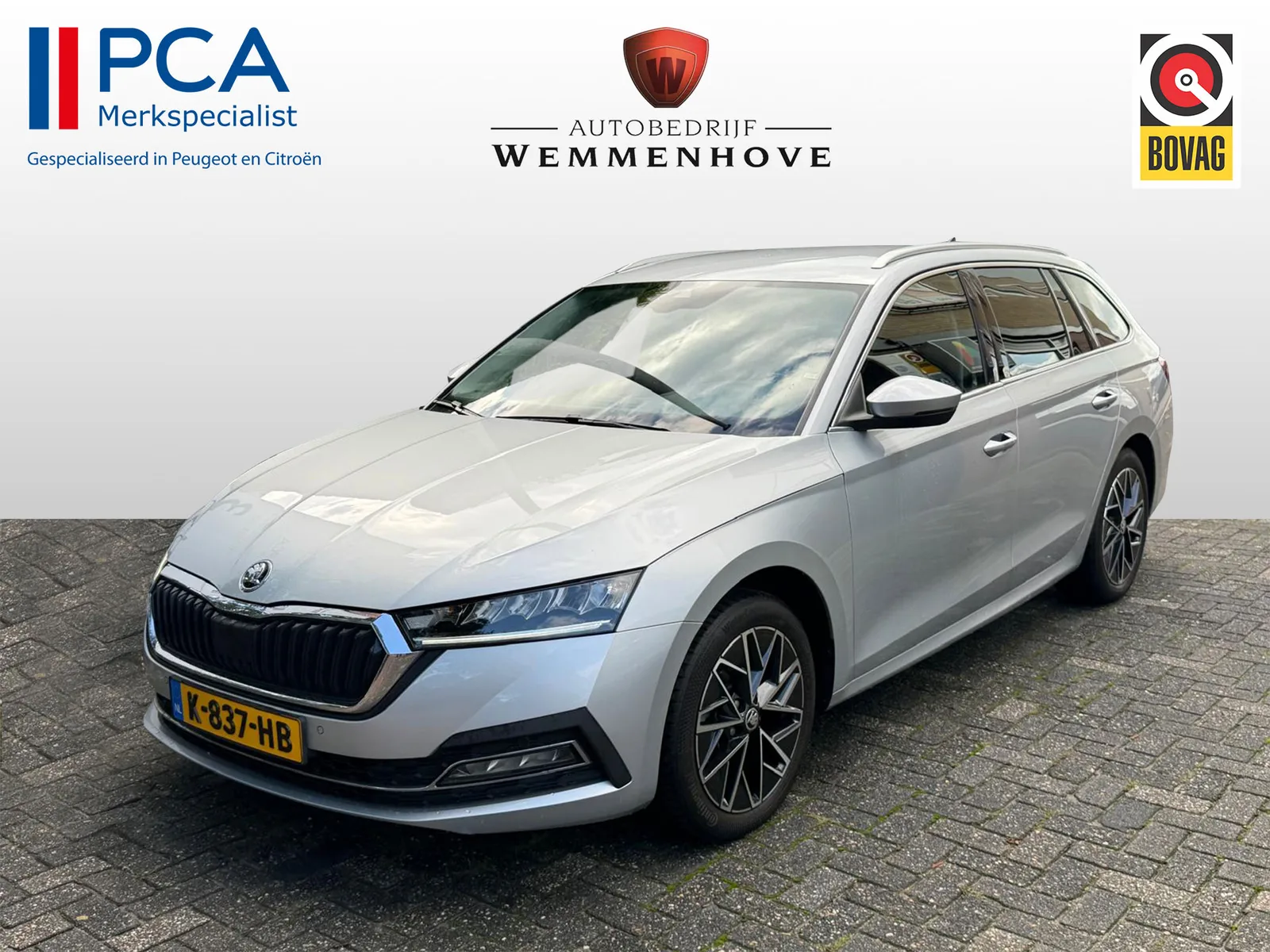 Škoda Octavia (2021) — foto 1