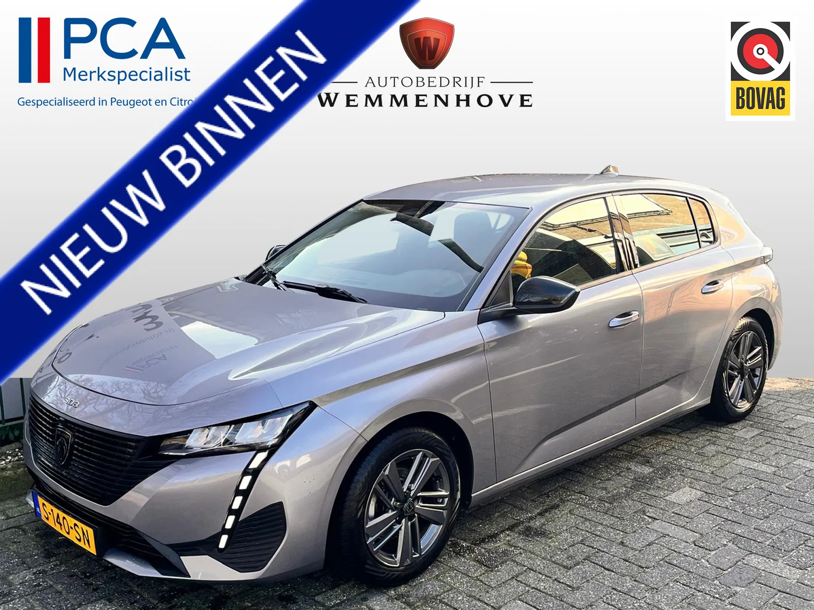 Peugeot 308 (2023) — foto 1