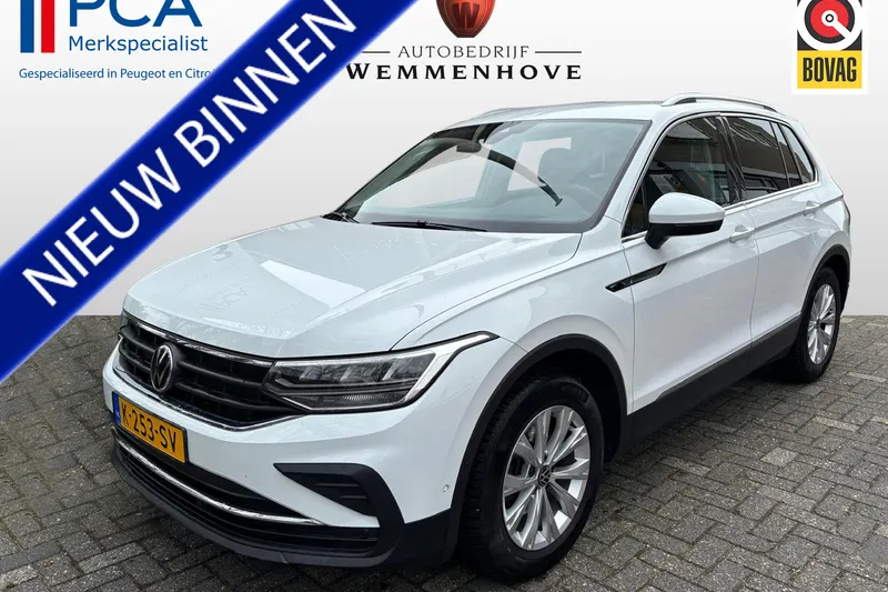 Volkswagen Tiguan (2021)