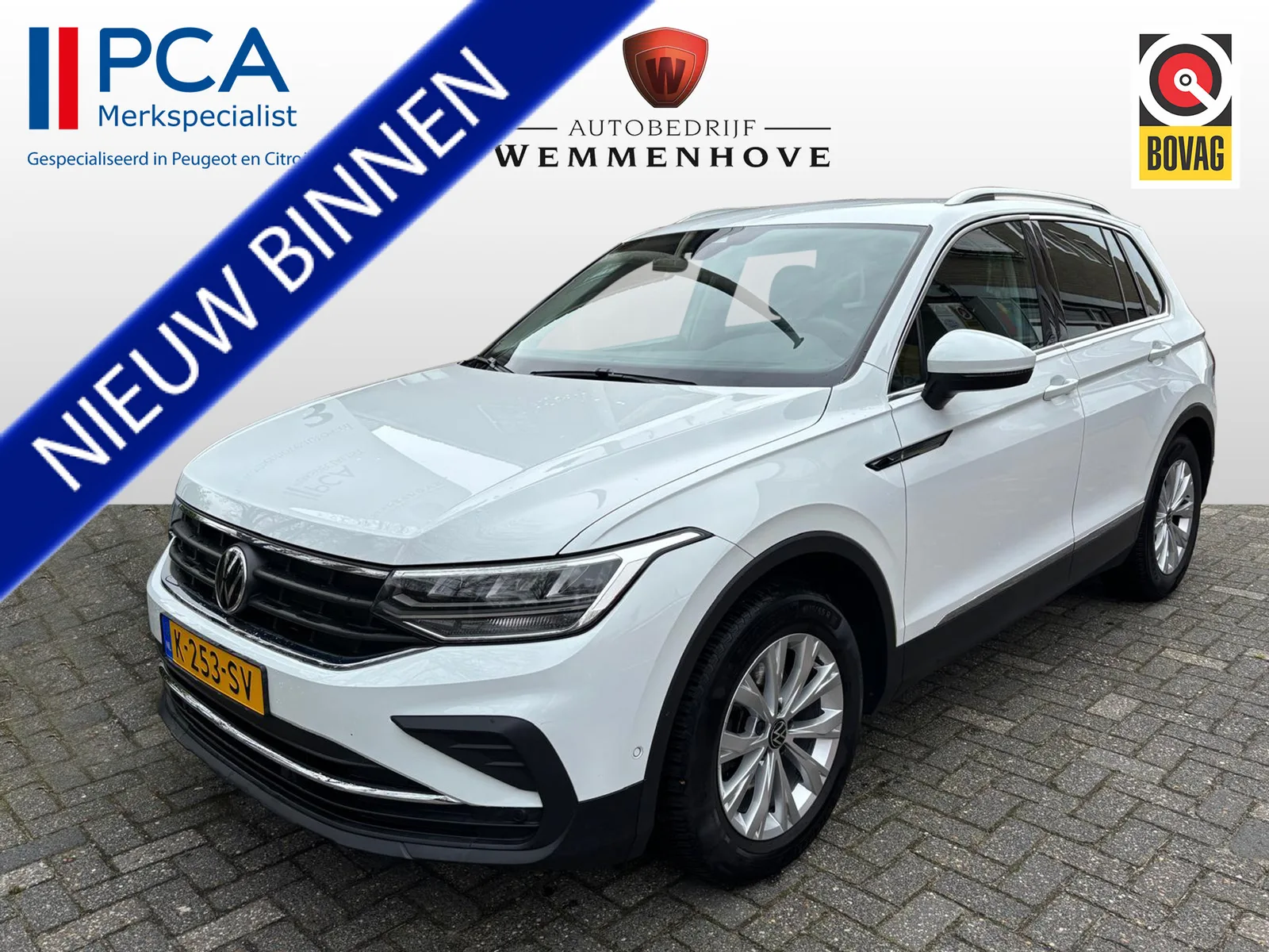 Volkswagen Tiguan (2021) — foto 1