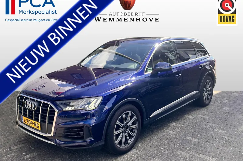 Audi Q7 (2021)