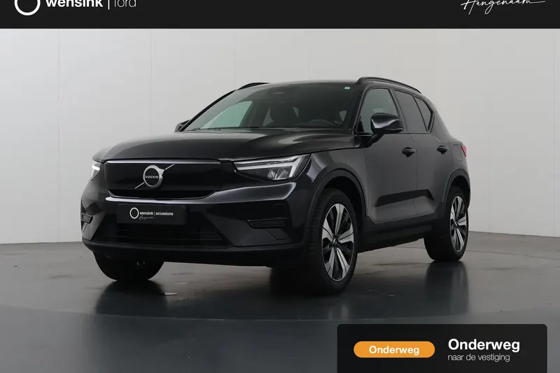 Volvo XC40 (2023)