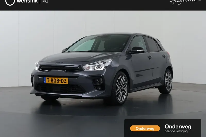 Kia Rio (2023)