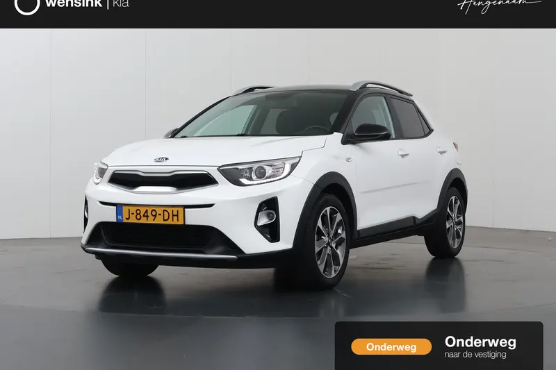 Kia Stonic (2020)