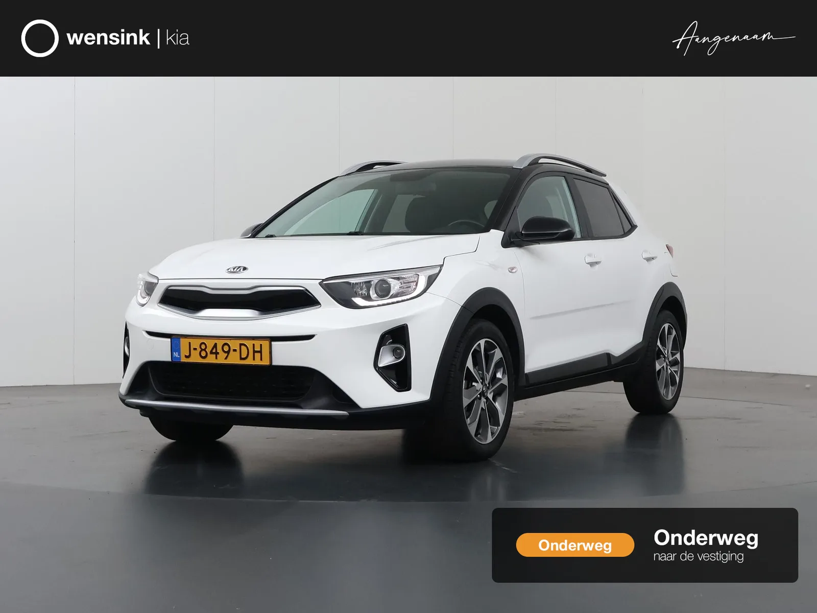 Kia Stonic (2020) — foto 1