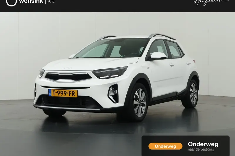 Kia Stonic (2023)