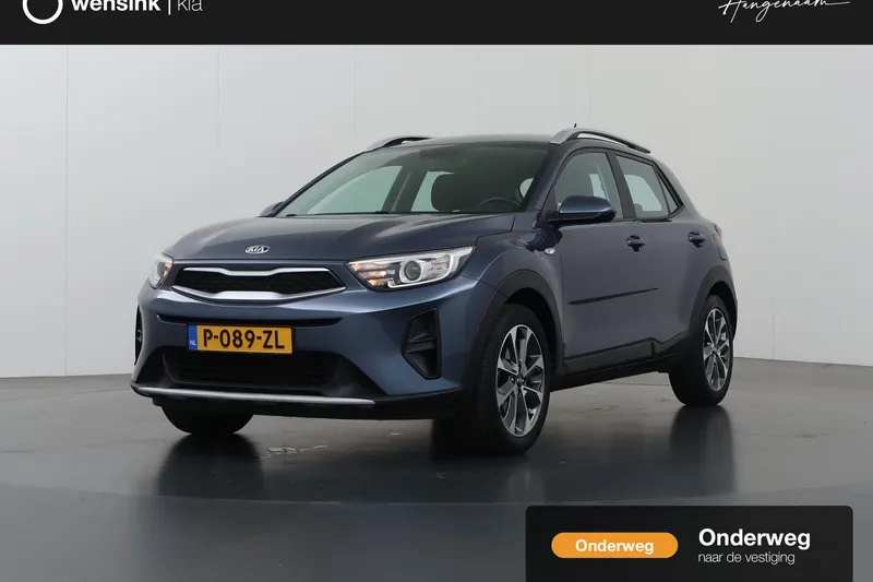 Kia Stonic (2020)