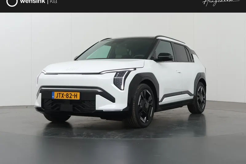 Kia EV3 (2026)