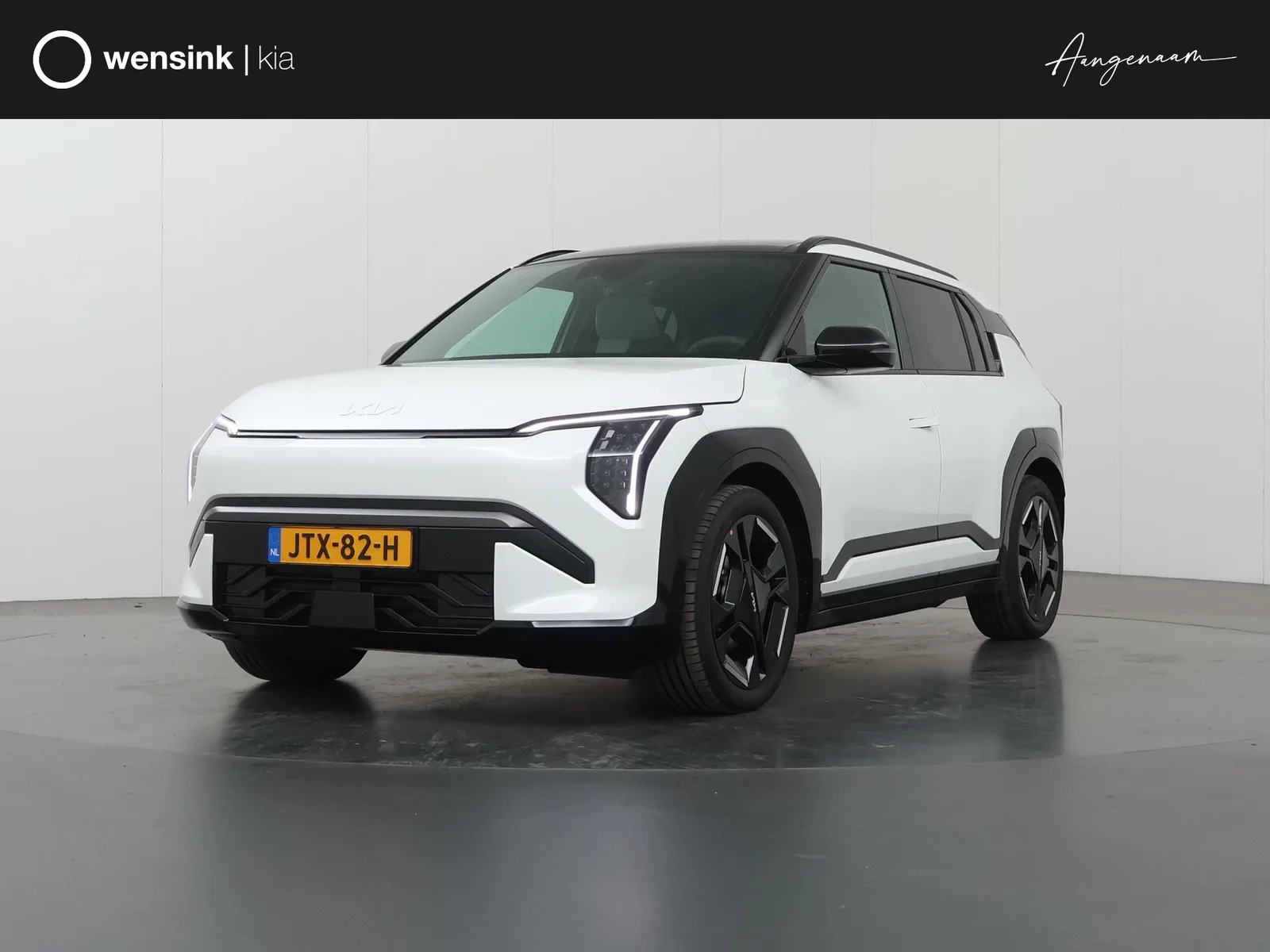 Kia EV3 (2026) — foto 1
