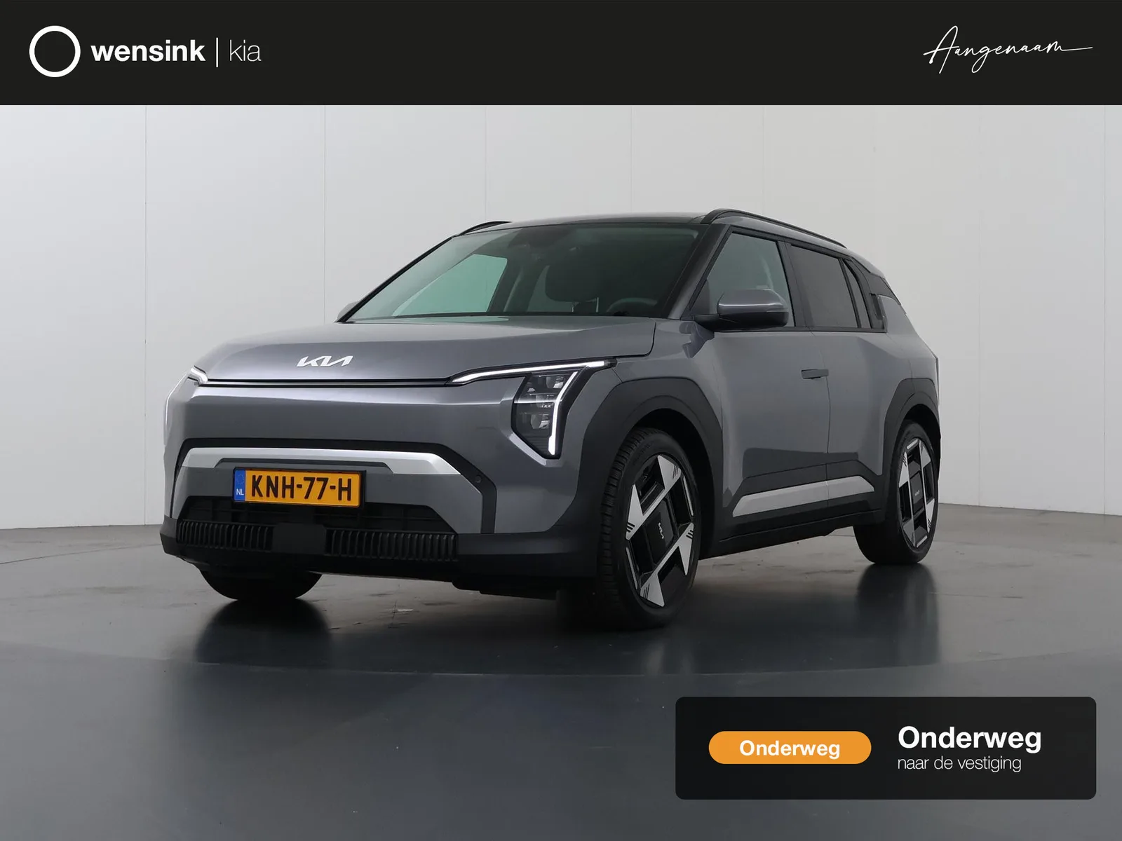 Kia EV3 (2026) — foto 1