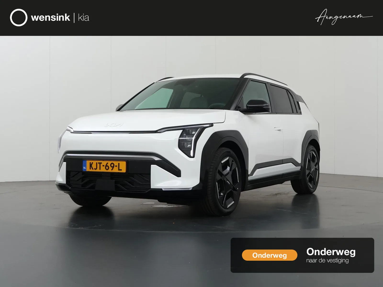 Kia EV3 (2026) — foto 1