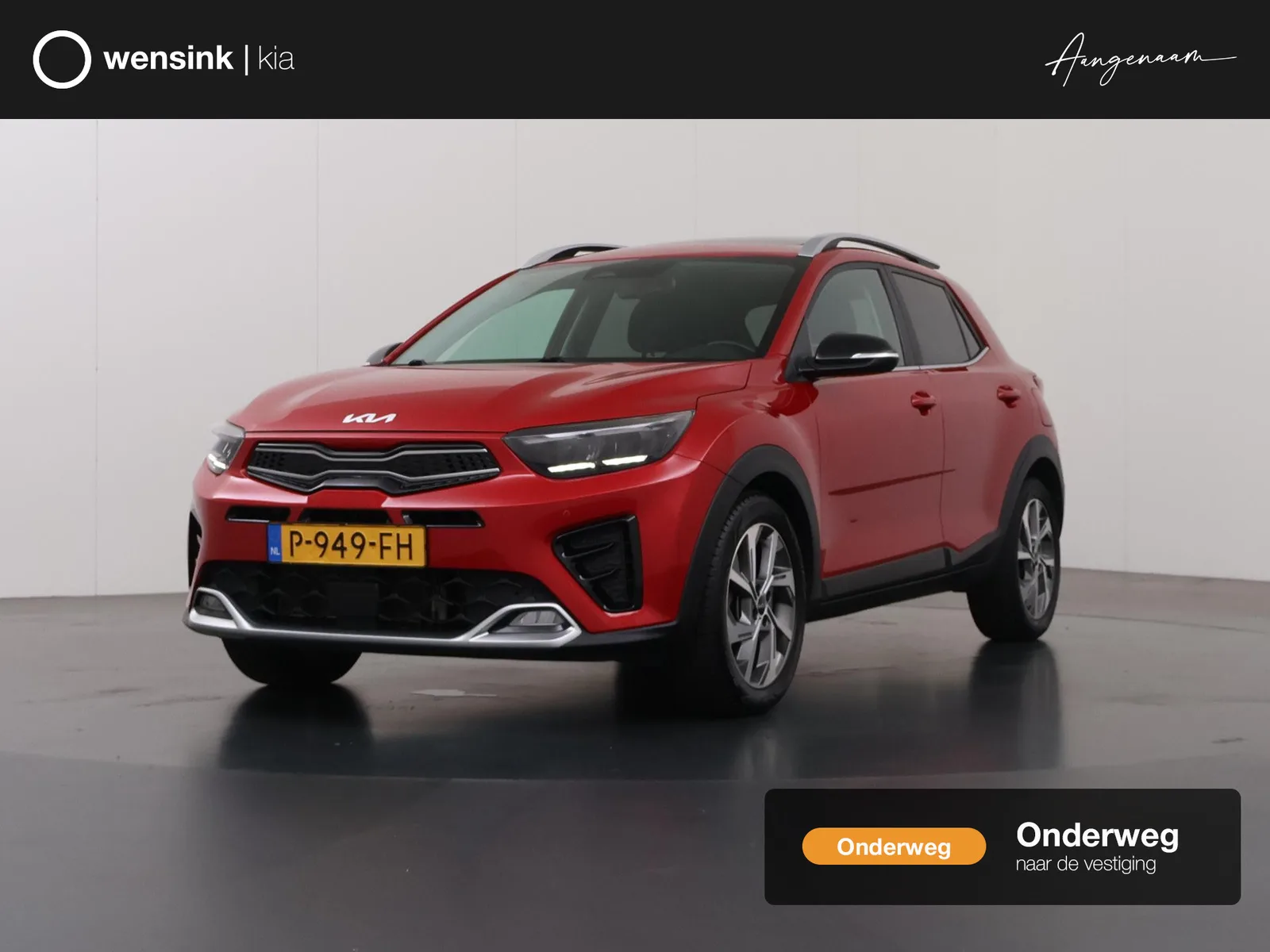 Kia Stonic (2022) — foto 1