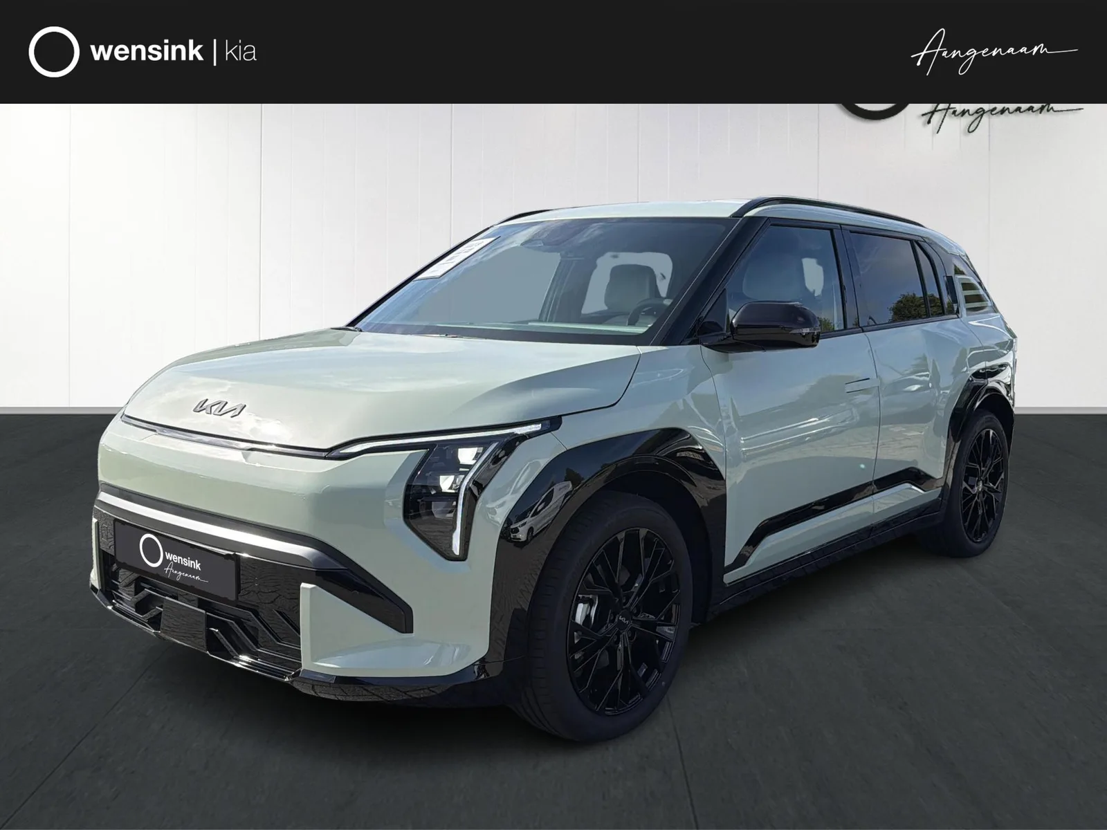 Kia EV3 (2026) — foto 1
