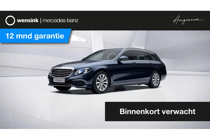 Mercedes-Benz E-Klasse (2018)