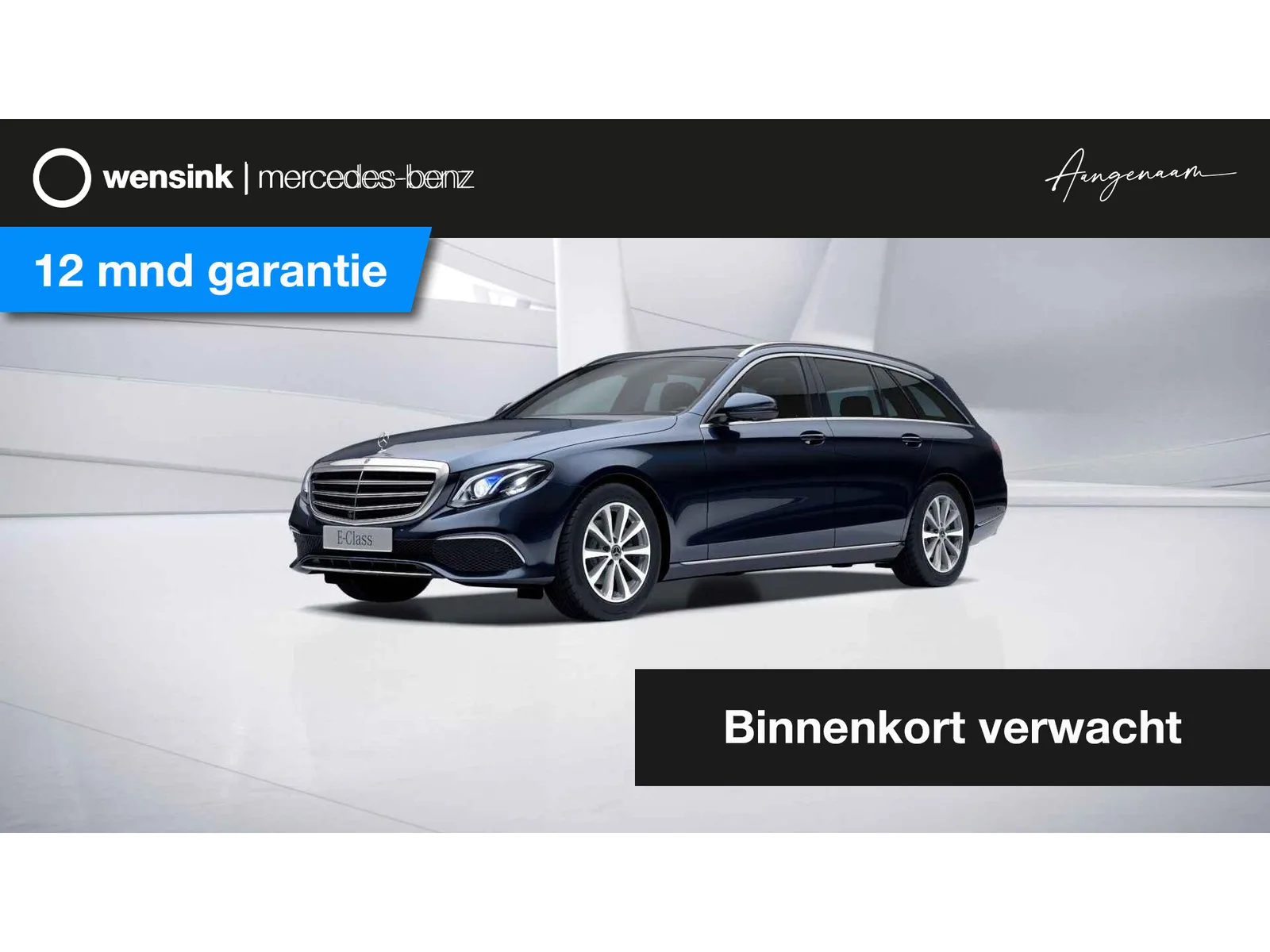 Mercedes-Benz E-Klasse (2018) — foto 1