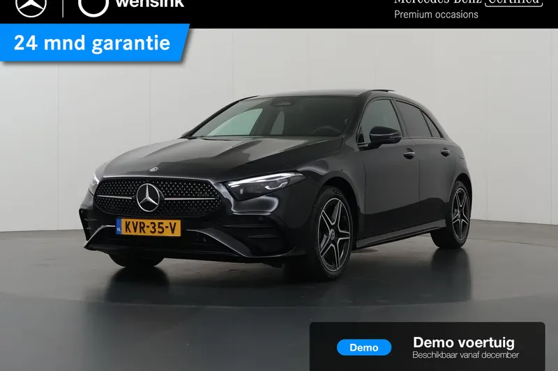 Mercedes-Benz A-Klasse (2026)