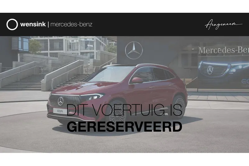 Mercedes-Benz EQA (2026)