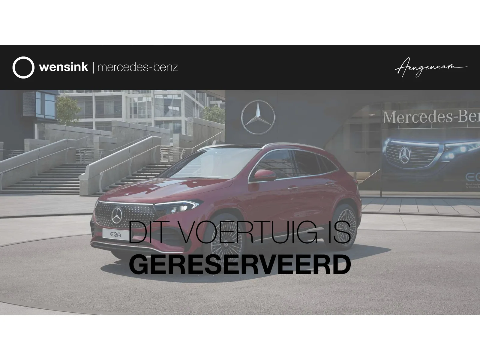 Mercedes-Benz EQA (2026) — foto 1