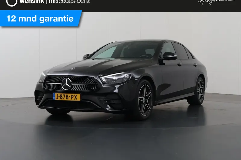 Mercedes-Benz E-Klasse (2020)