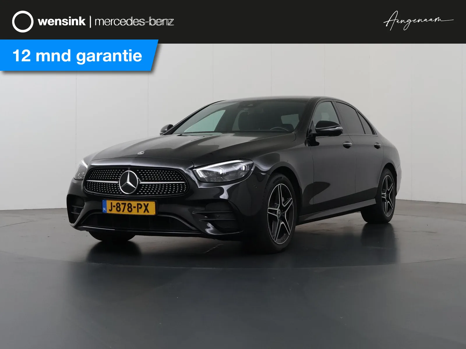 Mercedes-Benz E-Klasse (2020) — foto 1