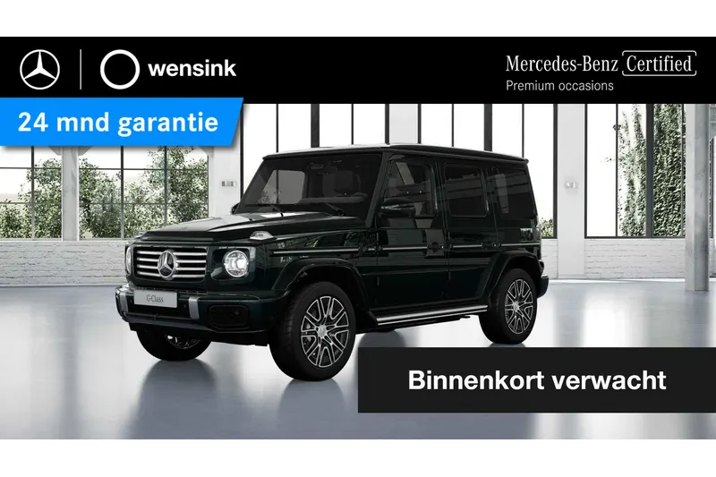 Mercedes-Benz G-Klasse (2026)