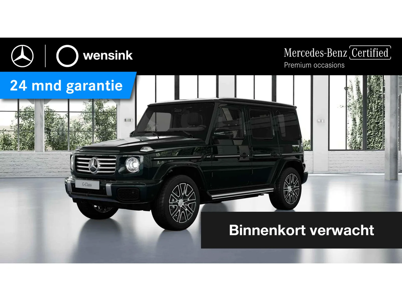 Mercedes-Benz G-Klasse (2026) — foto 1