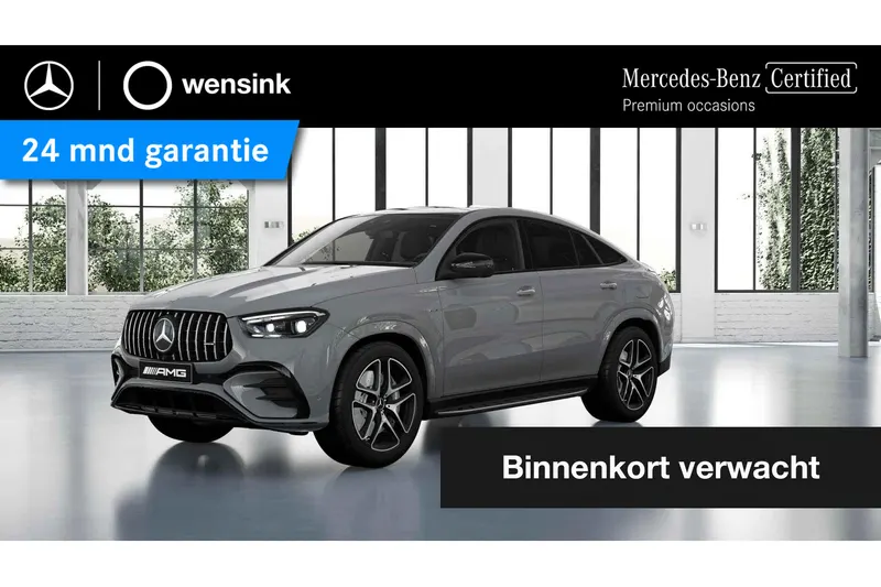 Mercedes-Benz GLE (2026)