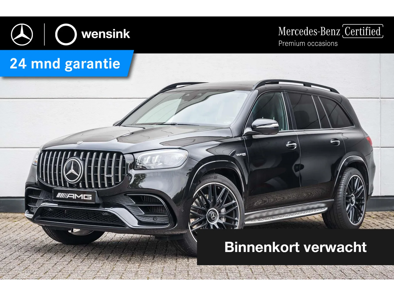 Mercedes-Benz GLS-Klasse (2021) — foto 1