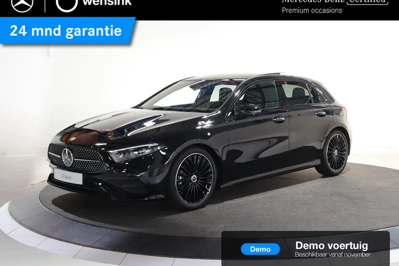 Mercedes-Benz A-Klasse (2026)
