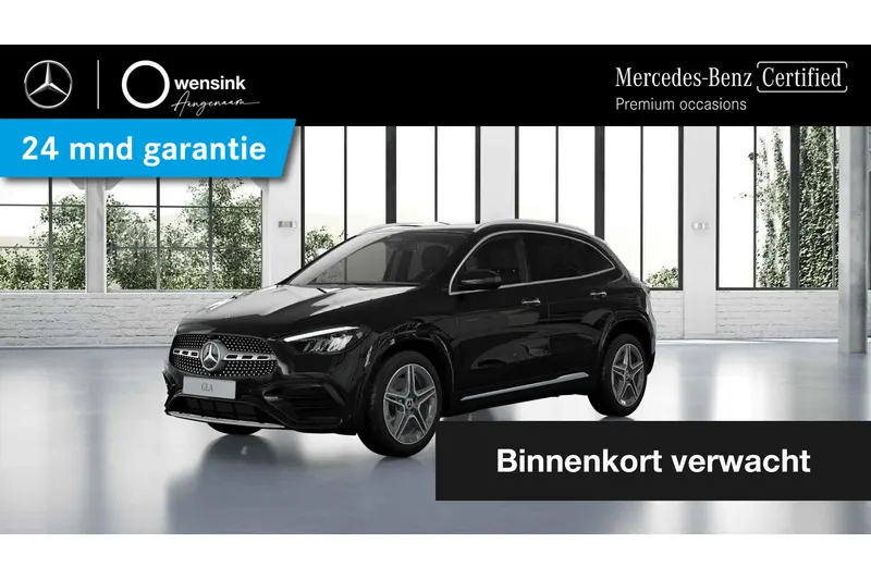 Mercedes-Benz GLA (2025)