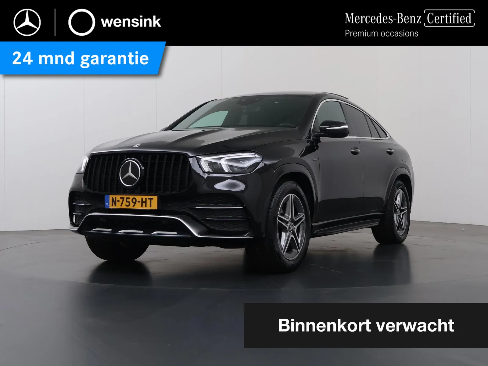 Mercedes-Benz GLE (2020) — foto 1