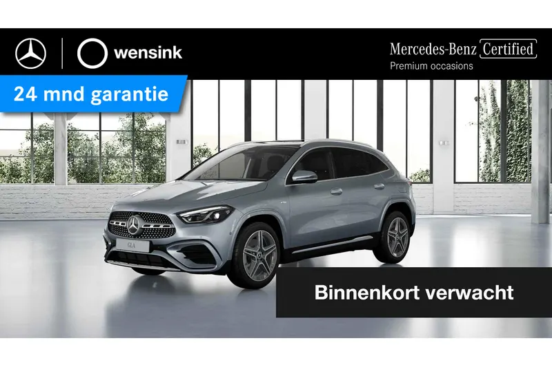 Mercedes-Benz GLA-Klasse (2025)
