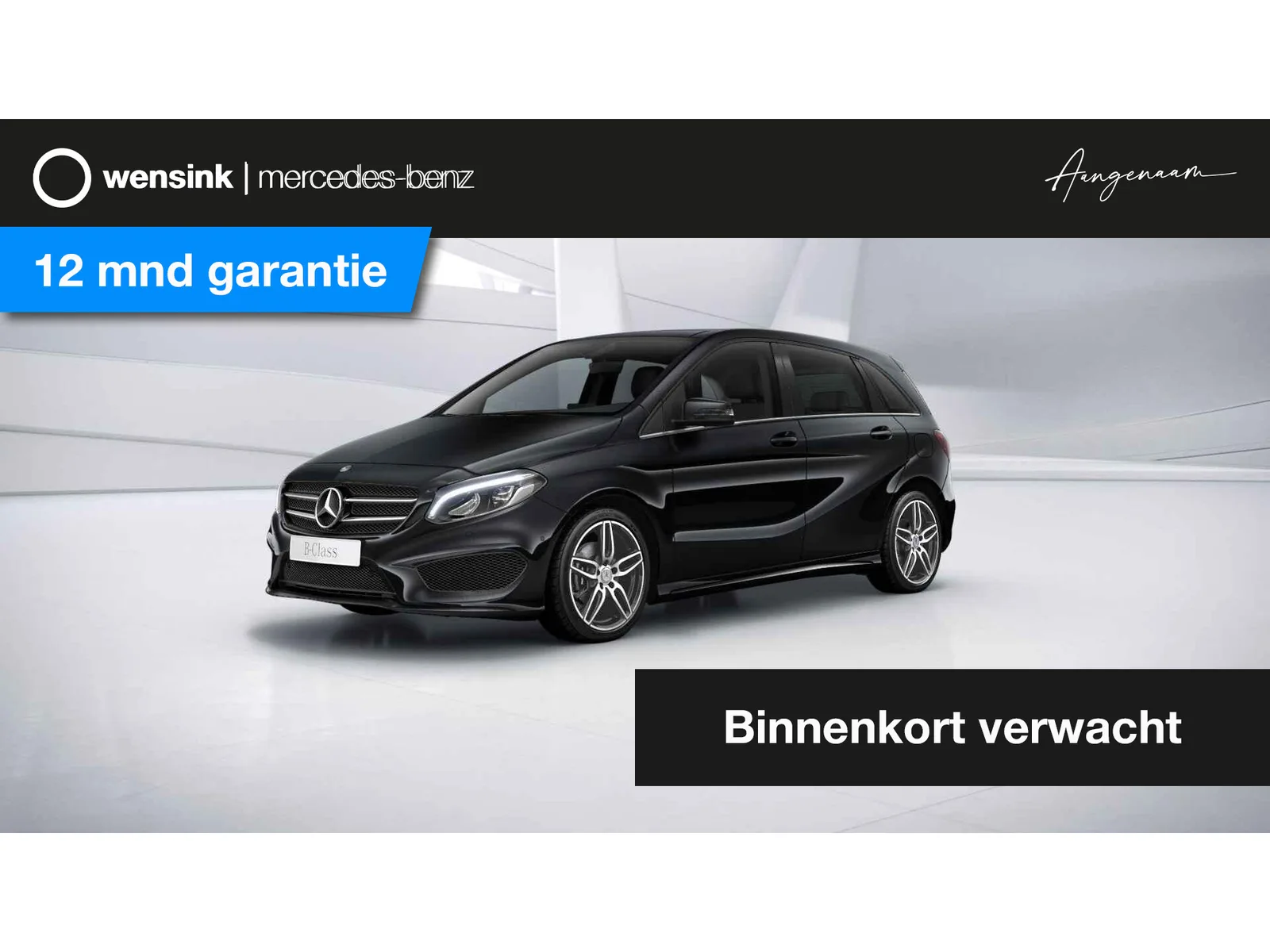 Mercedes-Benz B-Klasse (2016) — foto 1