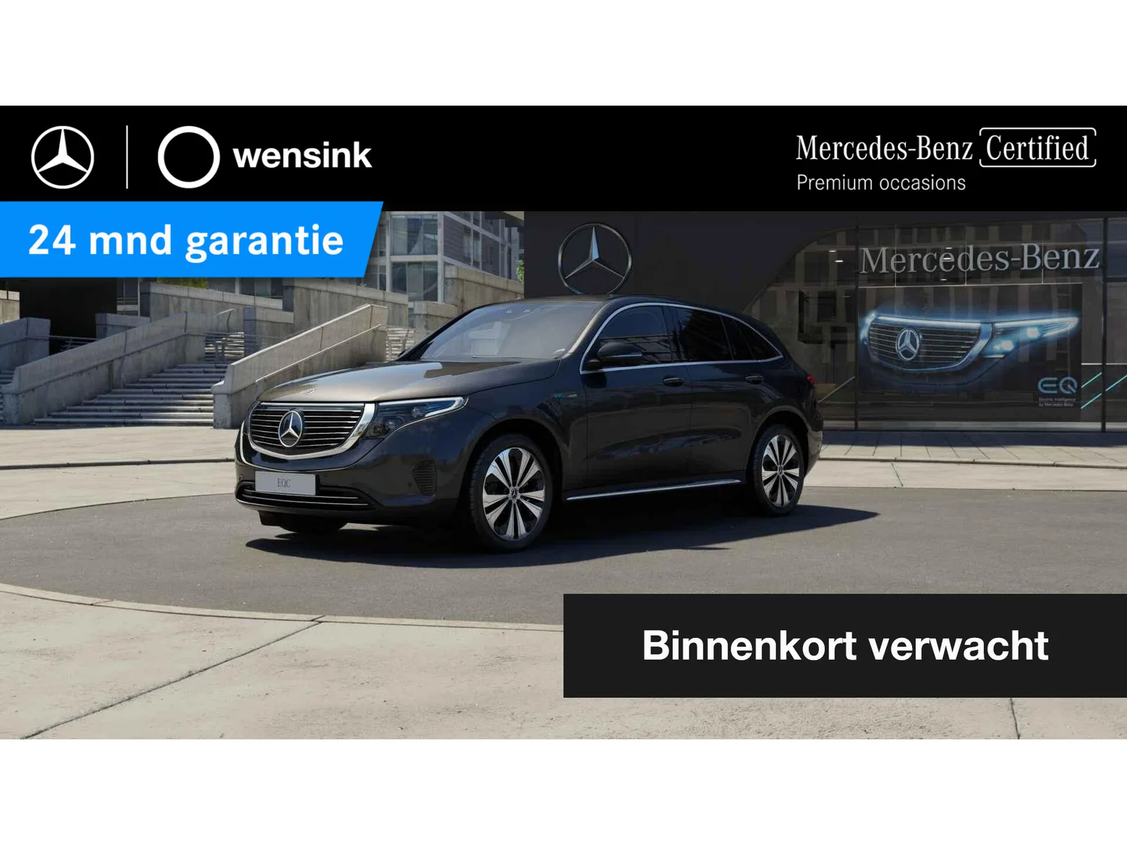 Mercedes-Benz EQC (2022) — foto 1