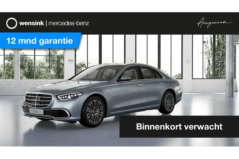 Mercedes-Benz S-Klasse (2021)