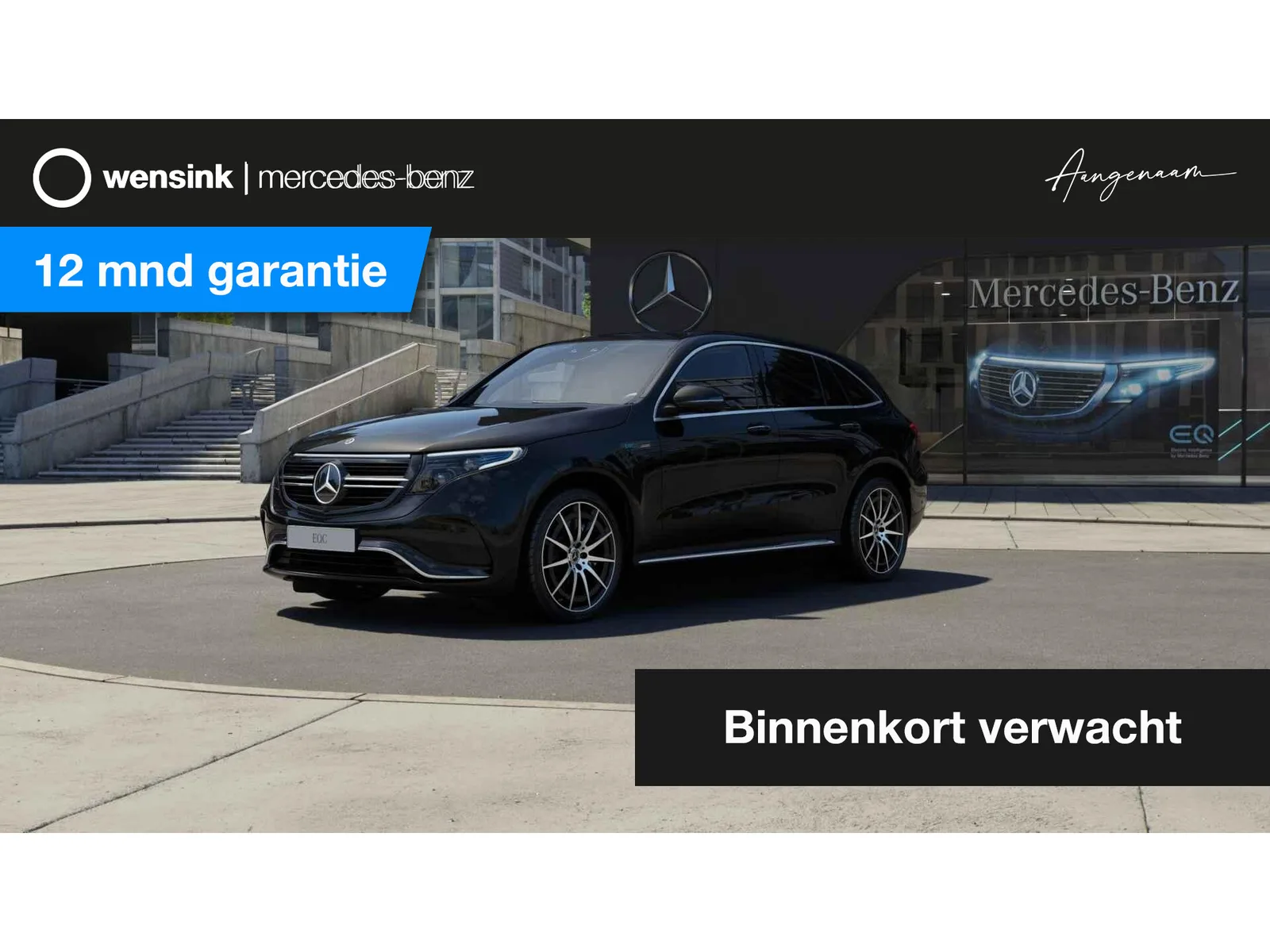 Mercedes-Benz EQC (2021) — foto 1