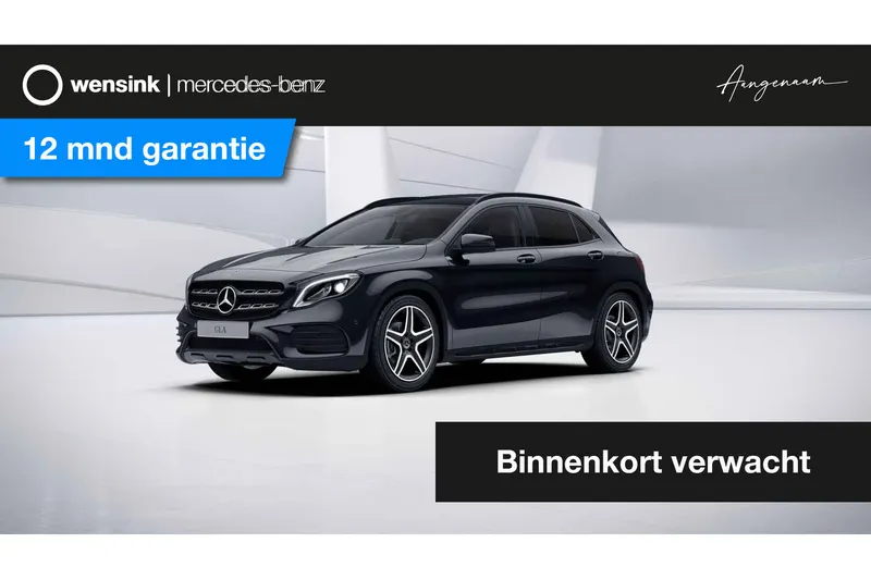 Mercedes-Benz GLA (2019)