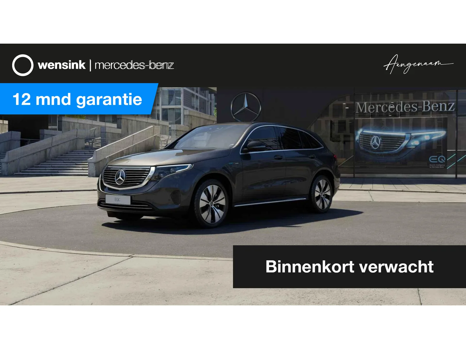 Mercedes-Benz EQC (2020) — foto 1