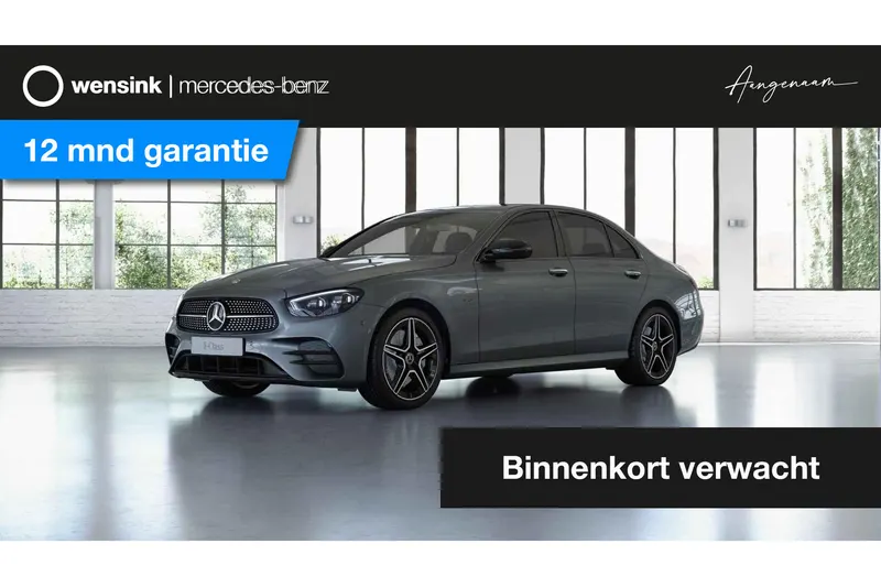 Mercedes-Benz E-Klasse (2021)