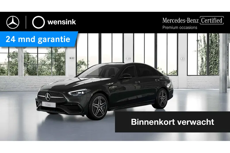 Mercedes-Benz C-Klasse (2025)