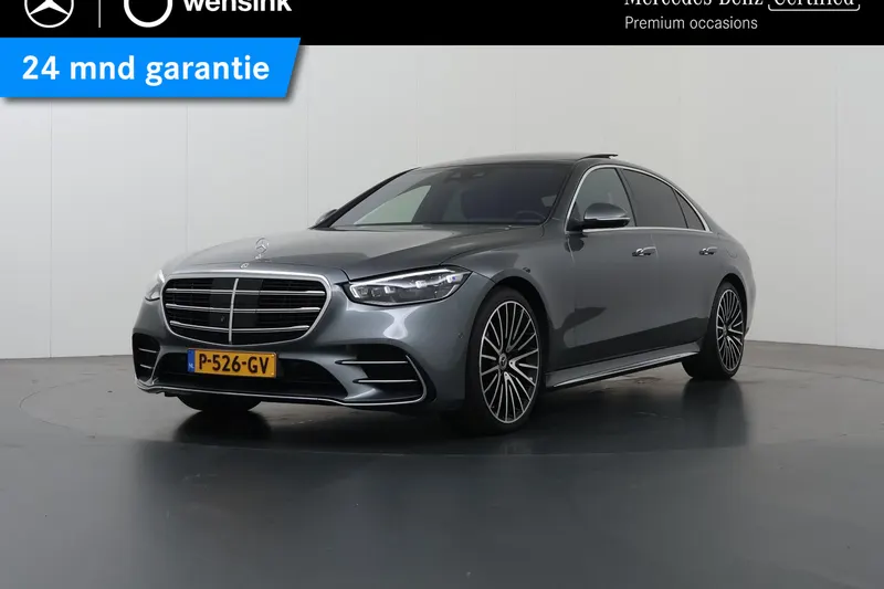 Mercedes-Benz S-Klasse (2022)