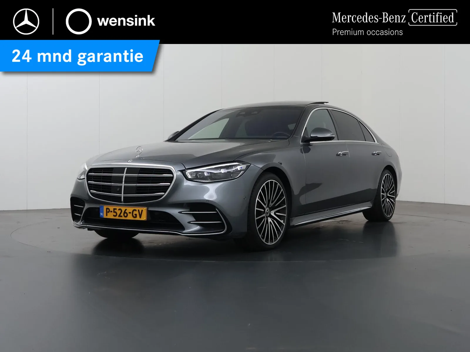 Mercedes-Benz S-Klasse (2022) — foto 1